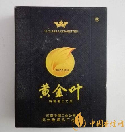 进口香烟卷纸_进口香烟卷纸怎么用|