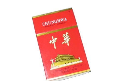正品桫椤香烟多少钱低价香烟网