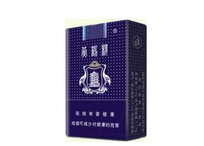 10元大红鹰香烟总仓
