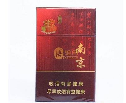 10元灵芝香烟价格