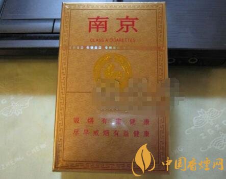 镇江进口香烟批发市场在哪里-镇江哪里买香烟正宗-