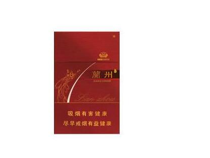 云霄新作品盛世华诞香烟(盛世华诞香烟多少钱一包)-低价香烟网