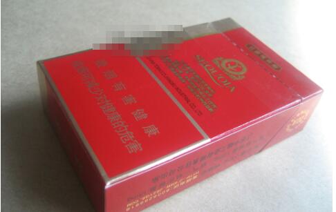 正品遵义香烟批发【遵义烟多少钱一条批发价】-低价香烟网