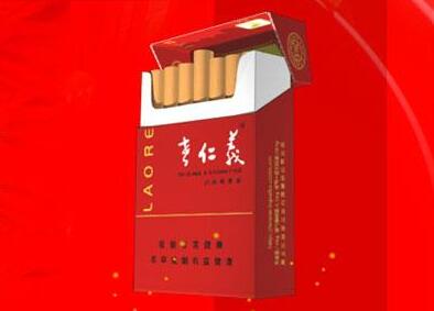 正品桫椤香烟多少钱(桫椤香烟图片)-低价香烟网
