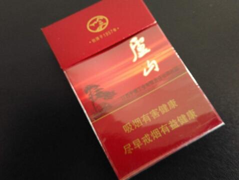低价明香烟多少钱-明牌香烟价格|