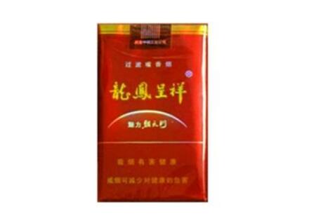烟酒店进口香烟|进口香烟货源