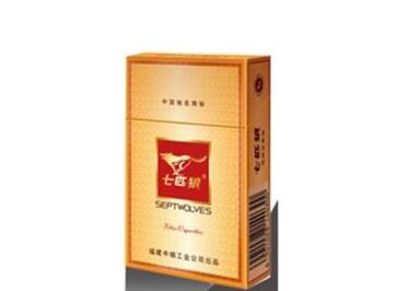 100元香烟批发【低价香烟批发】|低价香烟网