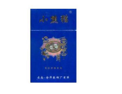 便宜恒大香烟多少钱