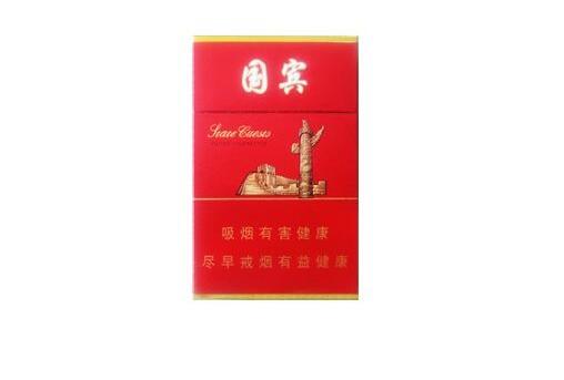 正品厦门香烟多少钱一包(厦门牌香烟多少钱一包)