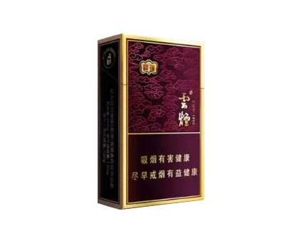 烟在哪里回收出去【香烟去哪儿回收】
