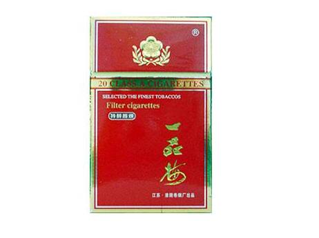 成都哪有进口香烟(成都买烟在哪里进货)