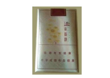 进口香烟名称大全图片|进口香烟名称大全图片及价格-