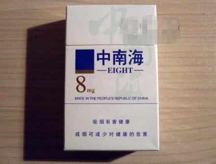 成都哪有进口香烟(成都买烟在哪里进货)-