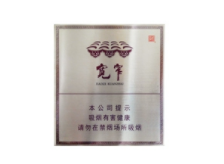 揭秘便宜公主香烟货源，性价比之选，烟民福音！|