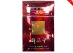 揭秘进口香烟尼古丁含量，你真的了解它们吗？|低价香烟网