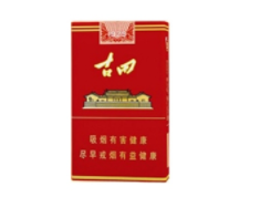 低价黄鹤楼香烟多少钱一盒(黄鹤楼烟什么价位)|