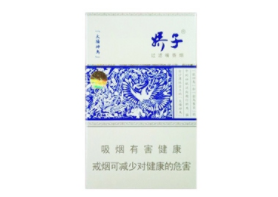 10元沂蒙山香烟
