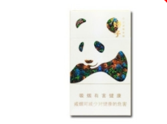 云霄香烟金中支多少钱_云霄香烟百度贴吧|低价香烟网