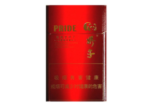 合江县香烟批发性价比盘点，价格透明，口感纷呈
