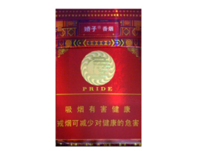 正品帝豪香烟价格揭秘，一盒帝豪香烟多少钱？-