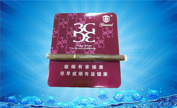 云霄高档真香烟-云霄香烟厂家直销