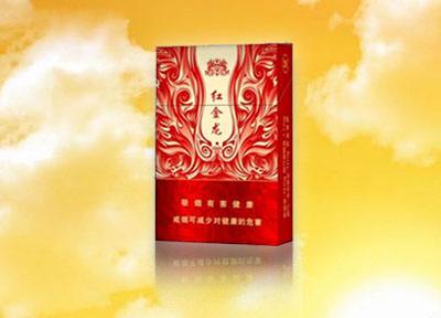 正品遵义香烟批发【遵义香烟购买】|低价香烟网