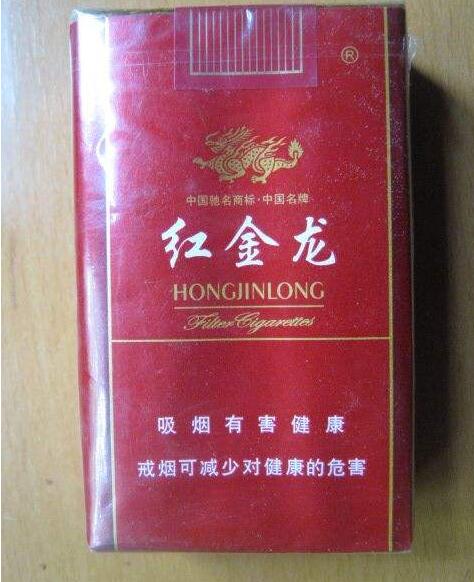 黄岛进口香烟价格(青岛的进口烟专卖店)-低价香烟网