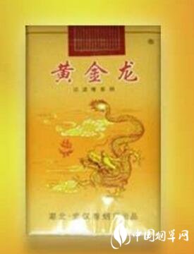 7元散花香烟一手货源【散花烟标现在价格多少】|低价香烟网