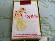 正品雪莲香烟批发【正品雪莲香烟批发价多少】
