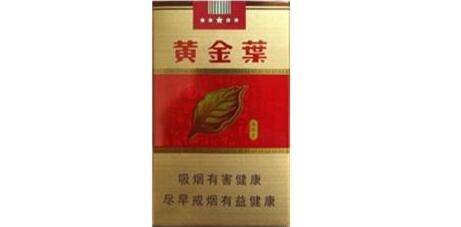 外烟推荐味道好的有哪些(外烟口感好的)-低价香烟网