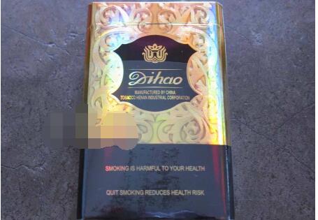 代理香烟批发价格表