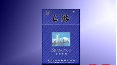 3元上游香烟批发