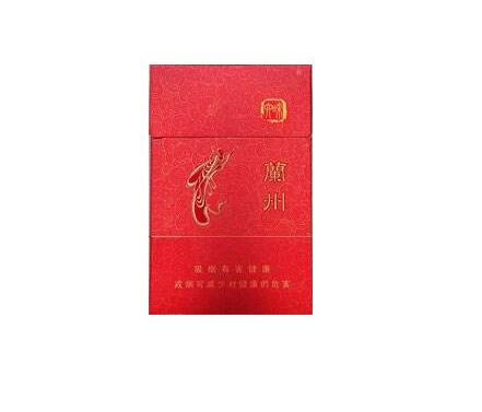 鄢陵县云外烟酒店地址