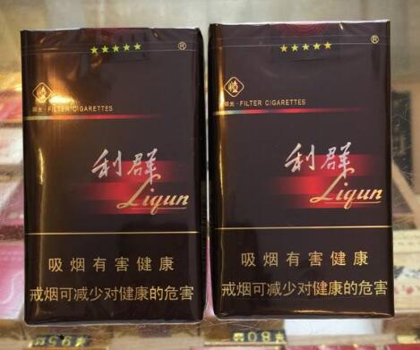 10元阿诗玛香烟一手货源