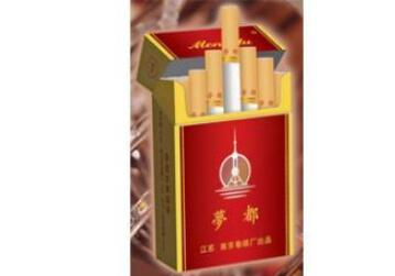 香烟的过滤嘴有爆珠好吗
