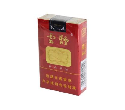 上海哪个超市有进口香烟