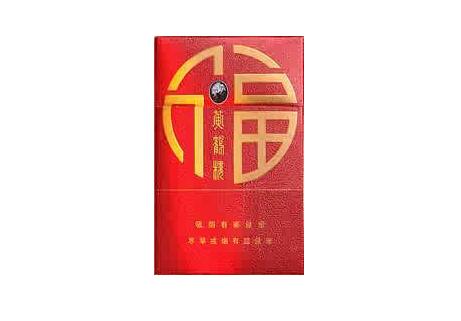 野外烟熏蜜蜂设备