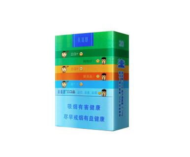 哈密哪里有卖外烟的店子