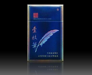 8元青竹香烟价格
