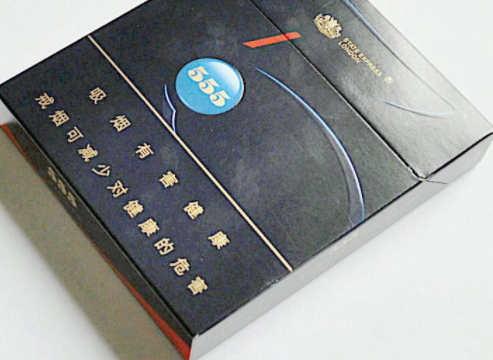 香烟批发套路