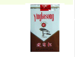 绵阳卖进口香烟的地方