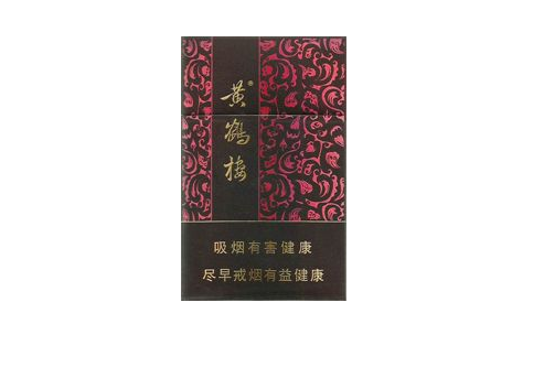 广元路外烟2023