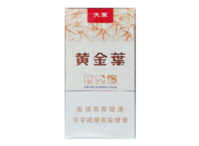 中国哪里有进口香烟卖