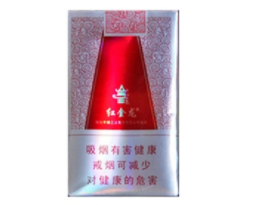 雨花石香烟价格表批发