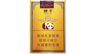 四大快递能进口香烟吗