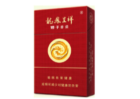 3元南方香烟厂家