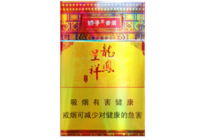 在夜市摆小摊卖进口香烟犯法吗