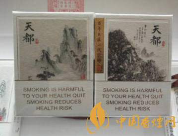 大飞进口香烟价格表图