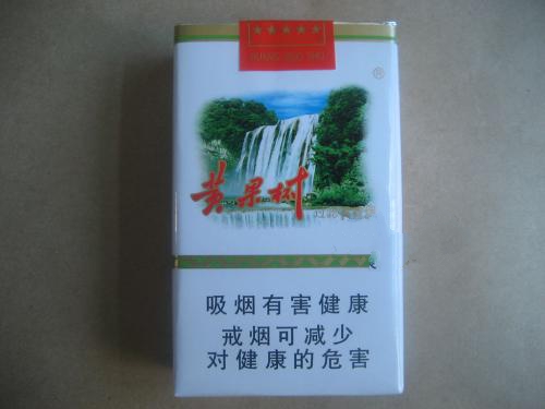瑞安外贸进口香烟价格表