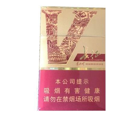 进口香烟礼盒多少钱一条
